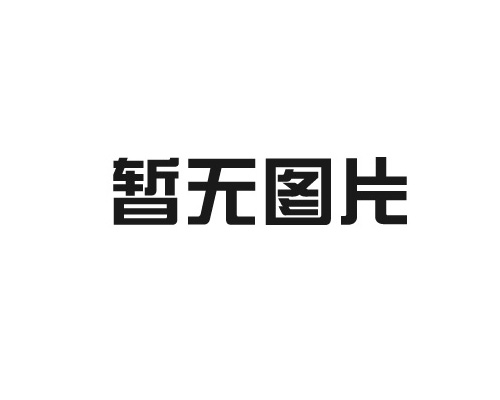 高效過濾器不及時更換會有什麽影響?